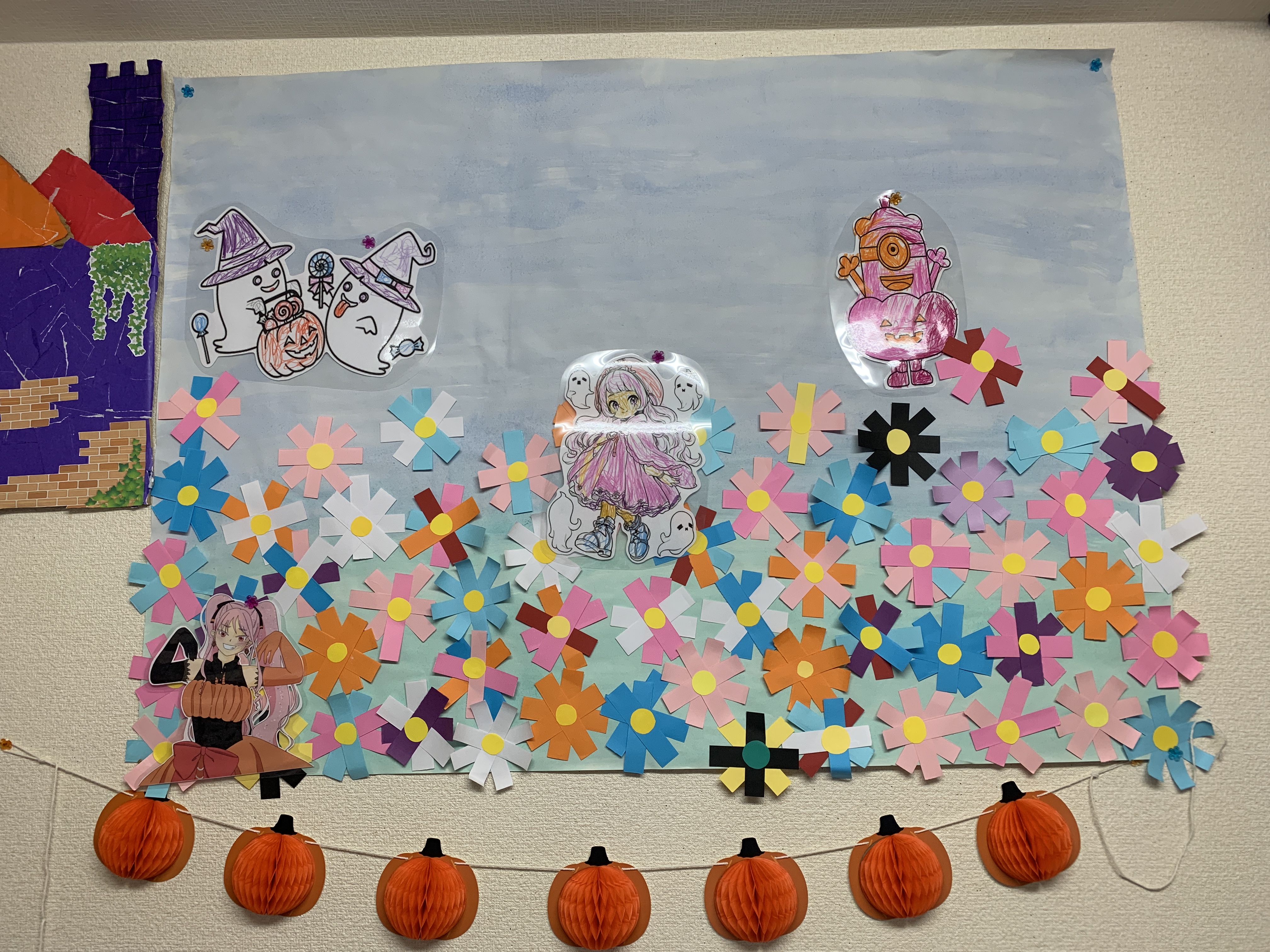 部屋の模様替え