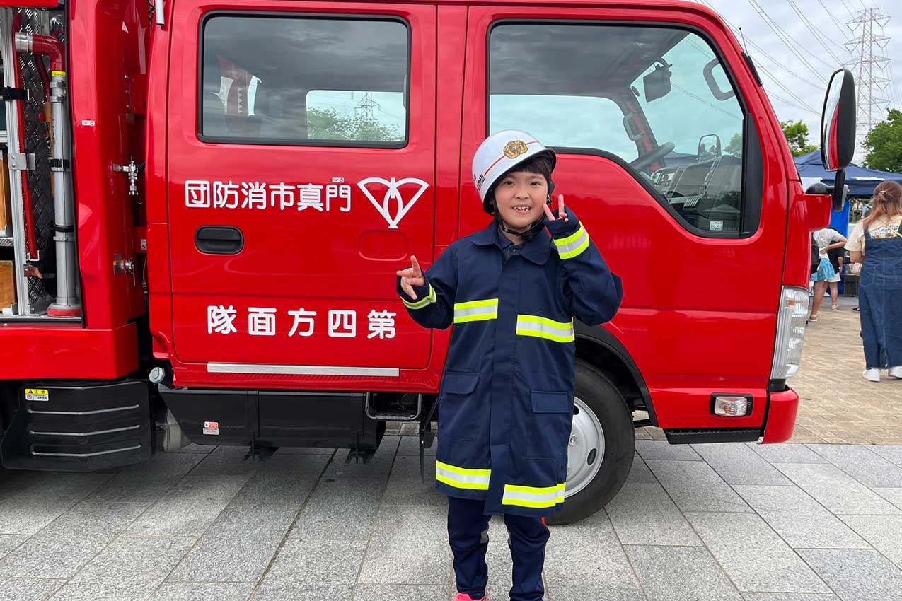 スプリングカーニバル